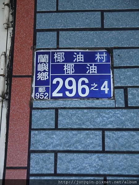 P1210969.JPG P1210969.JPG