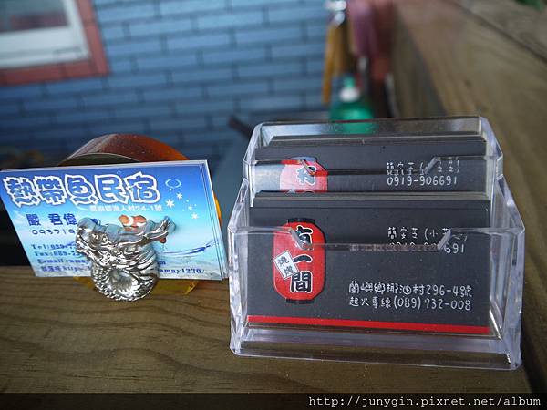 P1210970.JPG P1210970.JPG