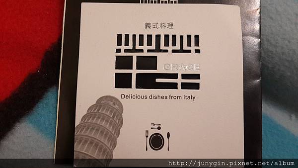 20131220_232337.jpg 20131220_232337.jpg