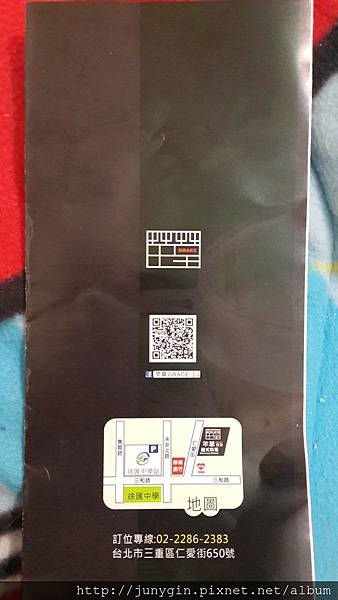 20131220_232344.jpg 20131220_232344.jpg