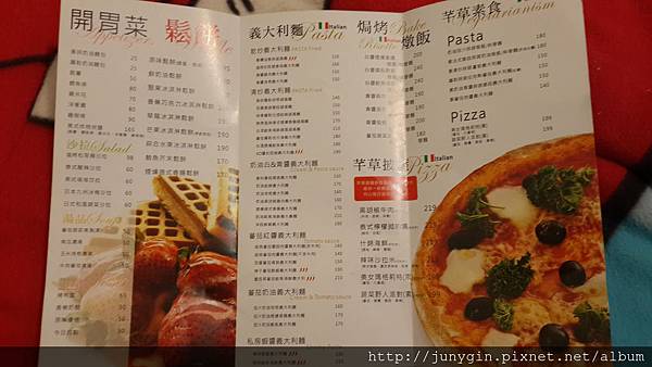 20131220_232419.jpg 20131220_232419.jpg