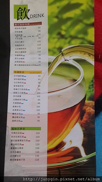 20131220_232427.jpg 20131220_232427.jpg