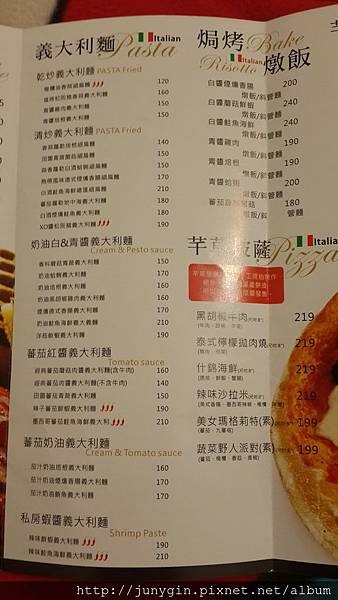 20131220_232438.jpg 20131220_232438.jpg