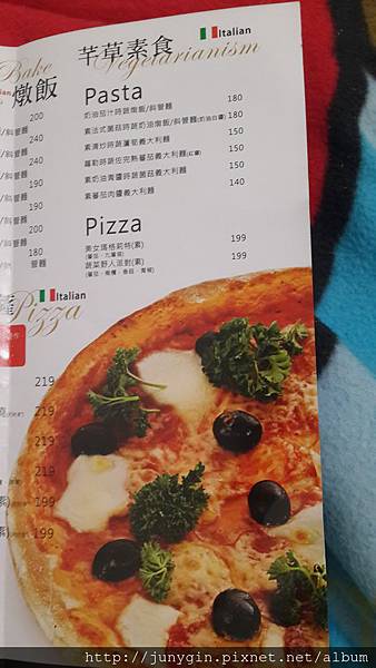 20131220_232443.jpg 20131220_232443.jpg