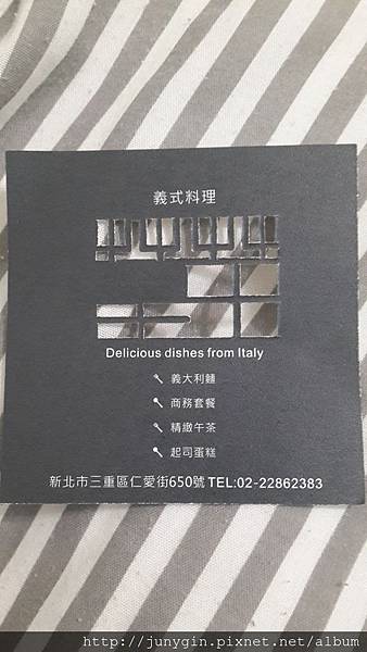 20131220_234936.jpg 20131220_234936.jpg