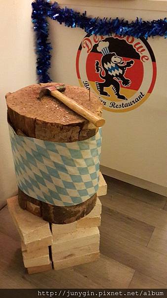 20131223_200557.jpg 20131223_200557.jpg