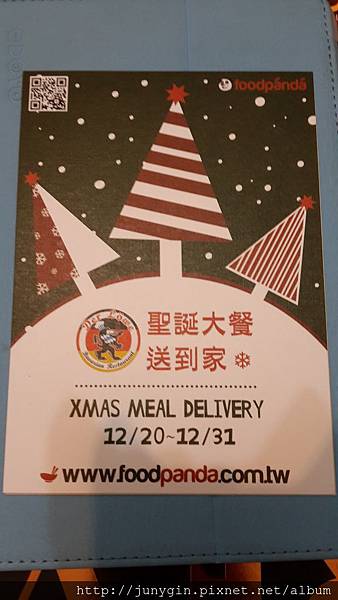 20131223_224137.jpg 20131223_224137.jpg