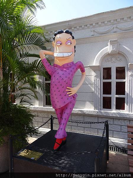 DSC00303.JPG DSC00303.JPG