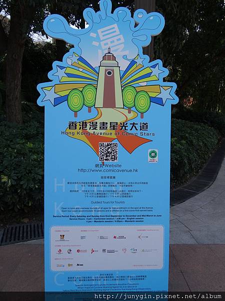 DSC00326.JPG DSC00326.JPG