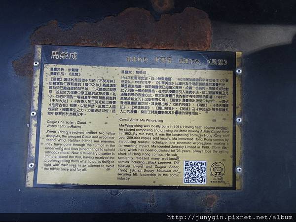 DSC00331.JPG DSC00331.JPG