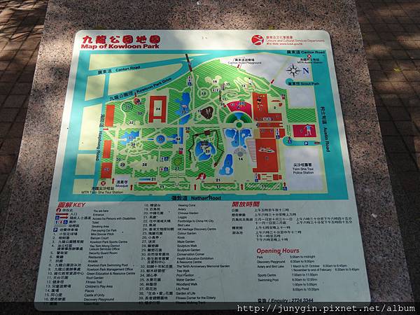 DSC00337.JPG DSC00337.JPG