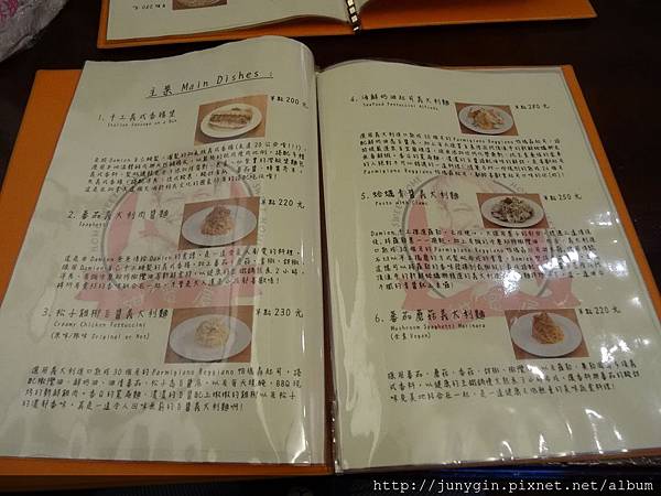 DSC01619 - 複製.JPG DSC01619 - 複製.JPG