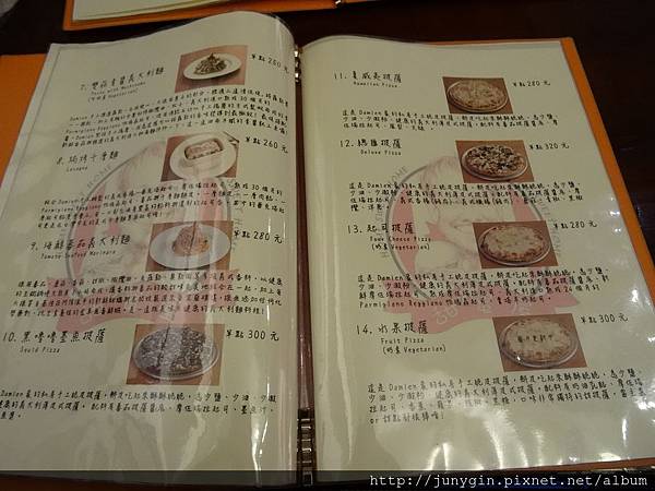 DSC01620 - 複製.JPG DSC01620 - 複製.JPG