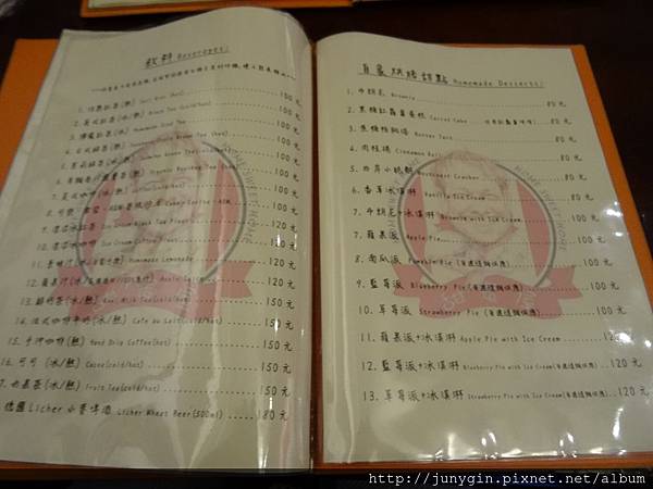 DSC01621 - 複製.JPG DSC01621 - 複製.JPG