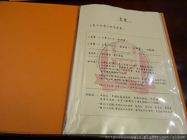 DSC01622 - 複製.JPG DSC01622 - 複製.JPG