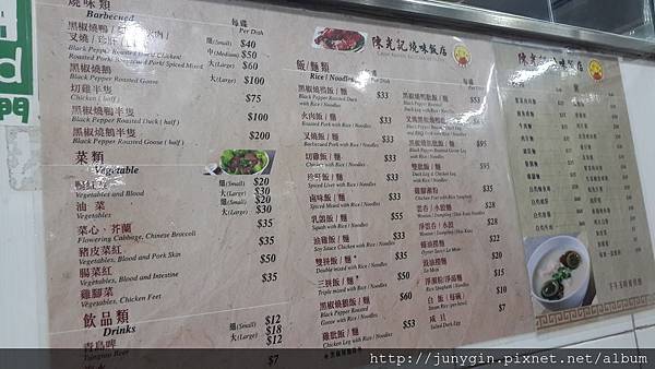 20140315_155707.jpg 20140315_155707.jpg