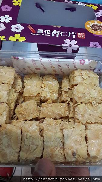 20140316_191625.jpg 20140316_191625.jpg