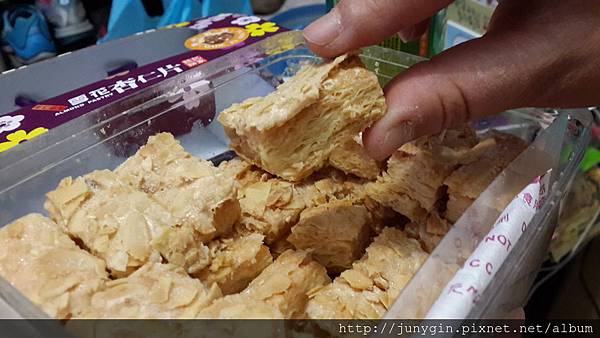 20140316_191652.jpg 20140316_191652.jpg