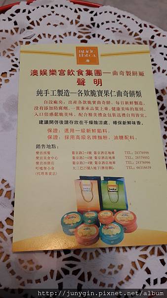 20140316_192019.jpg 20140316_192019.jpg