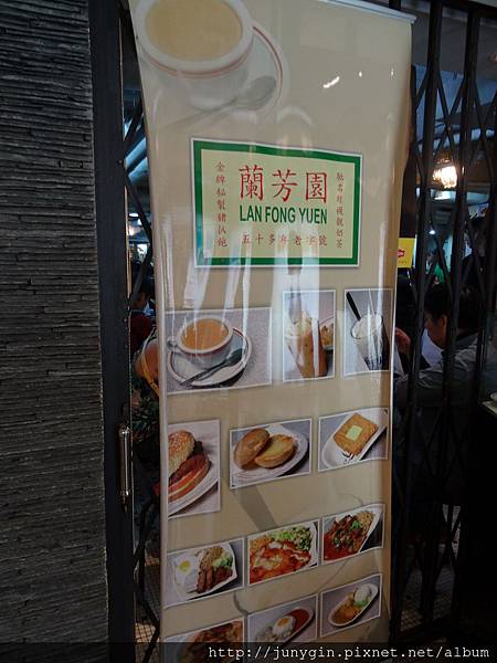 DSC00357.JPG DSC00357.JPG