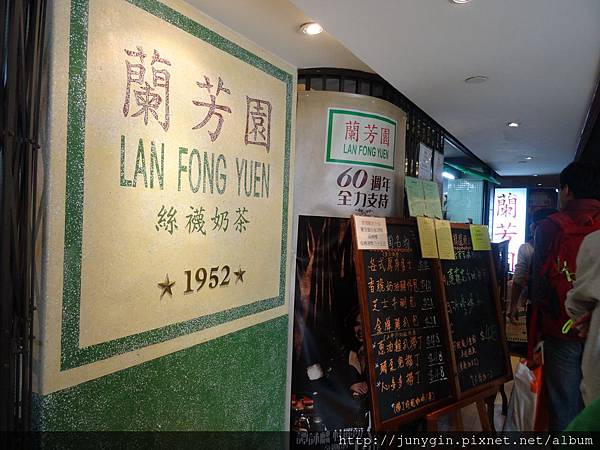 DSC00358.JPG DSC00358.JPG