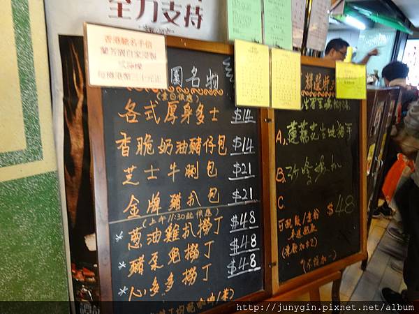 DSC00359.JPG DSC00359.JPG