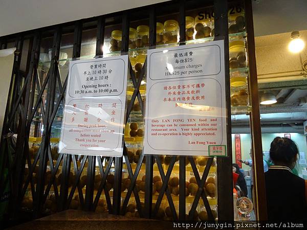 DSC00360.JPG DSC00360.JPG