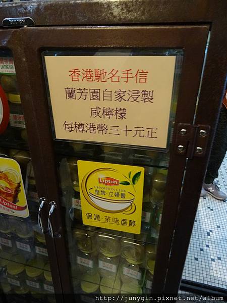 DSC00361.JPG DSC00361.JPG