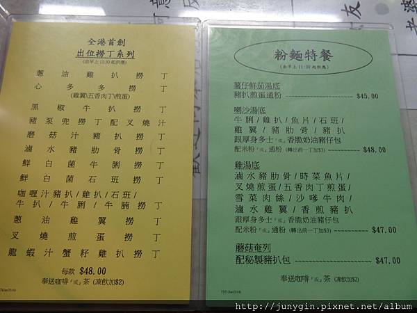 DSC00364.JPG DSC00364.JPG