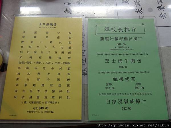 DSC00365.JPG DSC00365.JPG