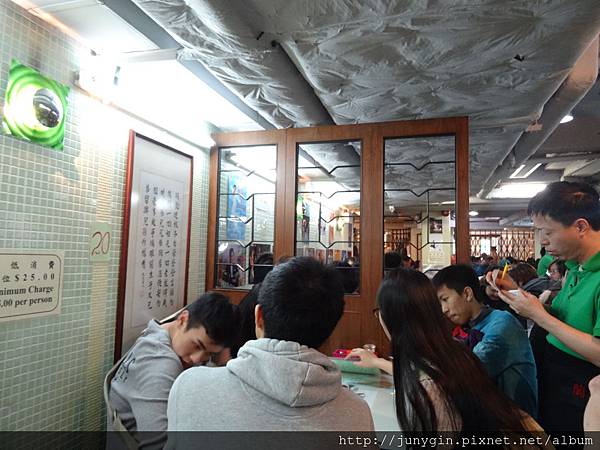 DSC00367.JPG DSC00367.JPG