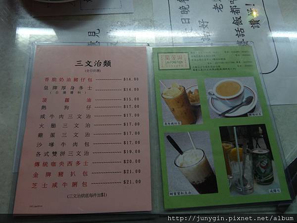 DSC00368.JPG DSC00368.JPG