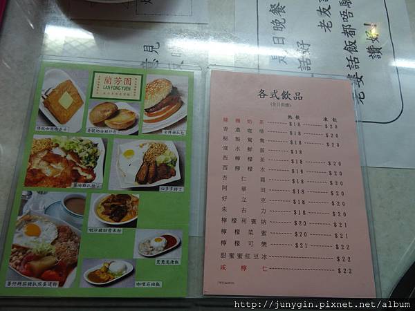 DSC00369.JPG DSC00369.JPG