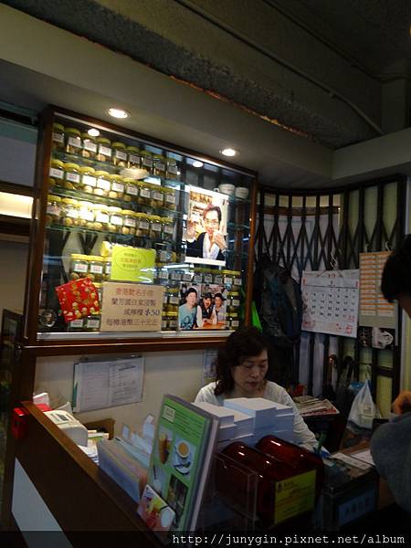 DSC00379.JPG DSC00379.JPG