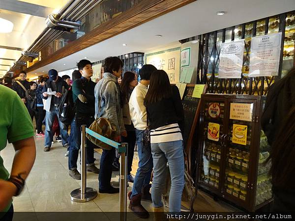 DSC00382.JPG DSC00382.JPG