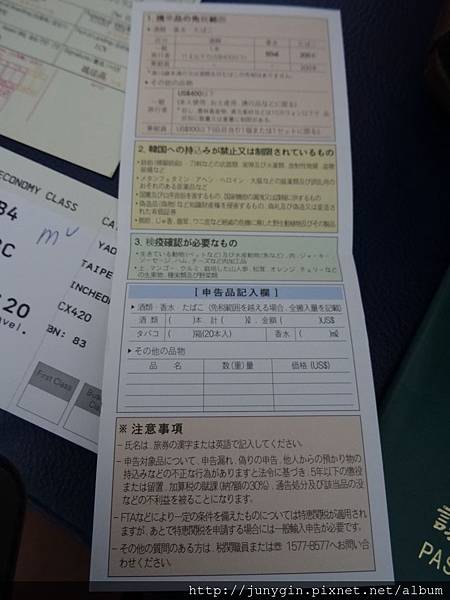 DSC02657.JPG DSC02657.JPG