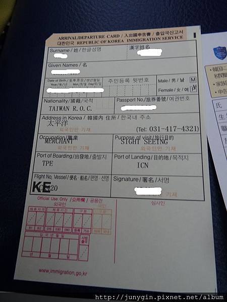 DSC026552.jpg DSC026552.jpg