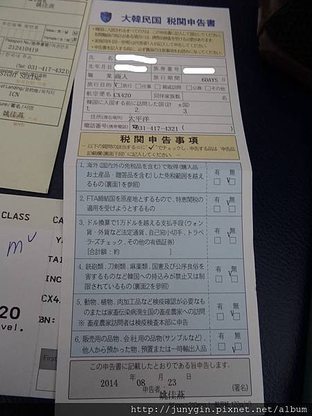 DSC026562.jpg DSC026562.jpg