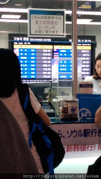 IMAG2125.jpg IMAG2125.jpg