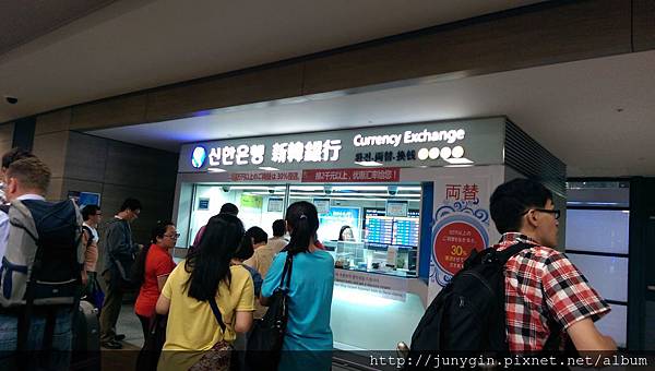 IMAG2126.jpg IMAG2126.jpg