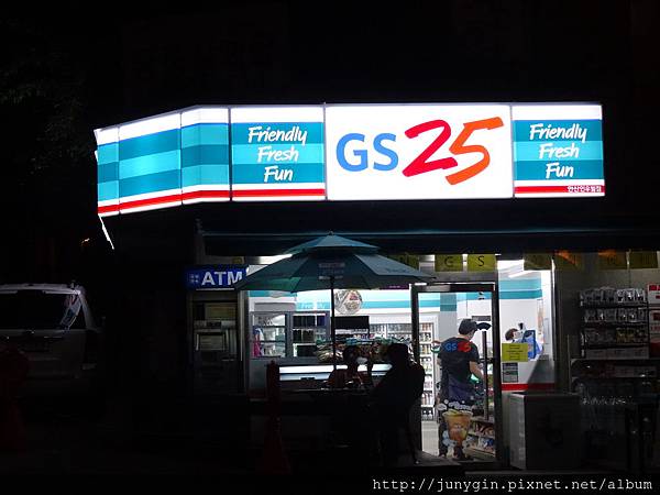 DSC02665.JPG DSC02665.JPG