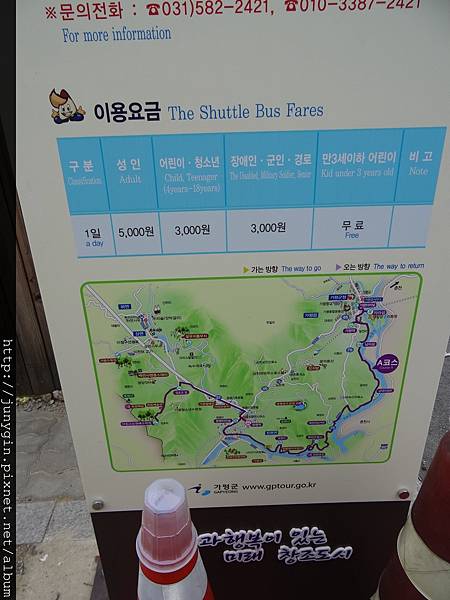 DSC02972.JPG DSC02972.JPG