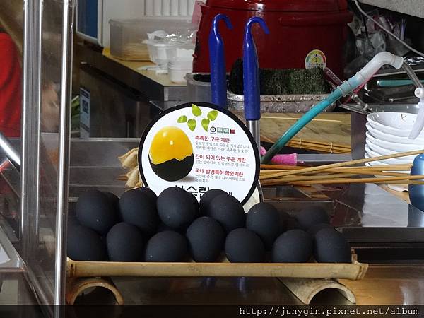 DSC02869.JPG DSC02869.JPG