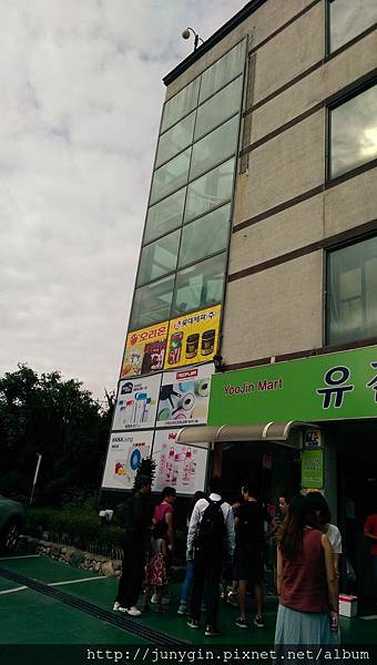 IMAG2263.jpg IMAG2263.jpg