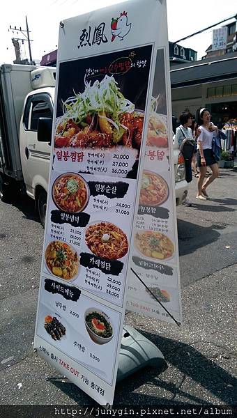 IMAG2272.jpg IMAG2272.jpg