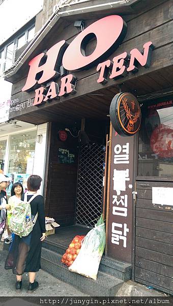 IMAG2273.jpg IMAG2273.jpg