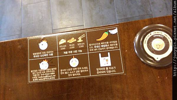 IMAG2274.jpg IMAG2274.jpg