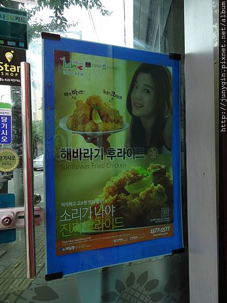 DSC03347.JPG DSC03347.JPG