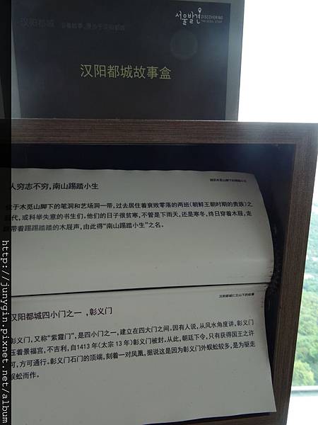 DSC03394.JPG DSC03394.JPG