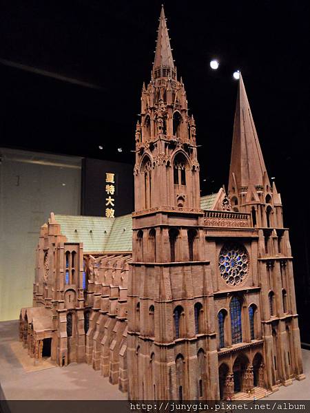 SAM_1335.JPG SAM_1335.JPG